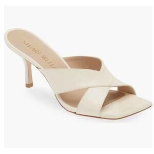 Stuart Weitzman Carmen 75 Slide Sandal Lacquered Nappa Seashell Size 7 NIB